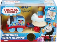 Wholesalers of Thomas & Friends Birthday Wish Thomas toys Tmb