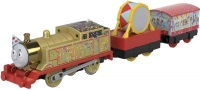 Wholesalers of Thomas & Friends Trackmaster Motorised Engine Golden Tho toys image 2