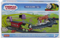 Wholesalers of Thomas And Friends Push Along Track Set Assorted toys image 2