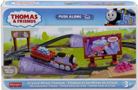 Wholesalers of Thomas And Friends Push Along Track Set Assorted toys image 3