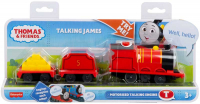 Wholesalers of Thomas And Friends Talking James toys image