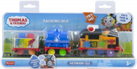 Wholesalers of Thomas And Friends Talking Nia Engine toys image