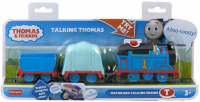 Wholesalers of Thomas And Friends Talking Thomas toys image