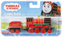 Wholesalers of Thomas And Friends Yong Bao Metal Engine toys Tmb