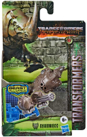 Wholesalers of Transformers Beast Battlemaster Assorted toys image