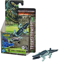 Wholesalers of Transformers Beast Battlemaster Assorted toys image 3