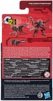 Wholesalers of Transformers Gen Studio Series Core Terrorcon Freezer toys image 4