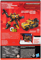 Wholesalers of Transformers Gen Studio Series Voy  - Battletrap toys image 4
