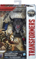 Wholesalers of Transformers Mv5 Deluxe toys image 2