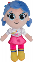 Wholesalers of True And The Rainbow Kingdom Musical Plush Assorted toys image 3