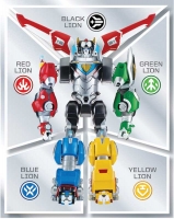 Wholesalers of Voltron Legendary Combinable Action Figures Asst toys image 5
