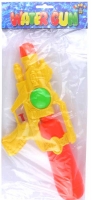 Wholesalers of Water Gun 31 Cm toys image 3