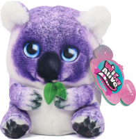 Wholesalers of Wild Alive 5 Inch Plush - Assorted In Cdu toys image 4