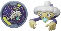 Wholesalers of Yokai Watch Medal Moments Figures toys image 4